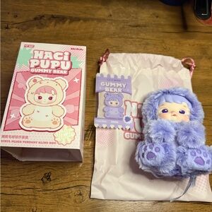 Hacipupu Gummy Bear Grape